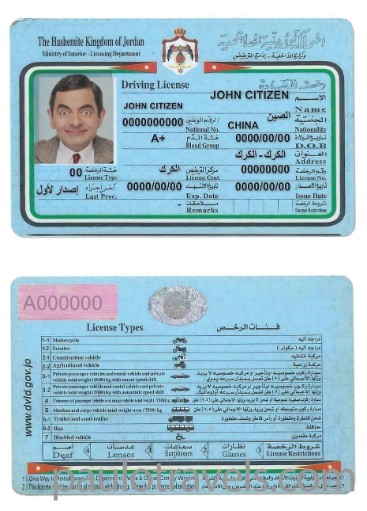 driving-img